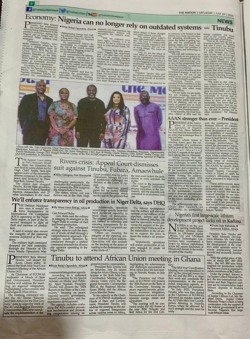aaan_in_the_news (3)